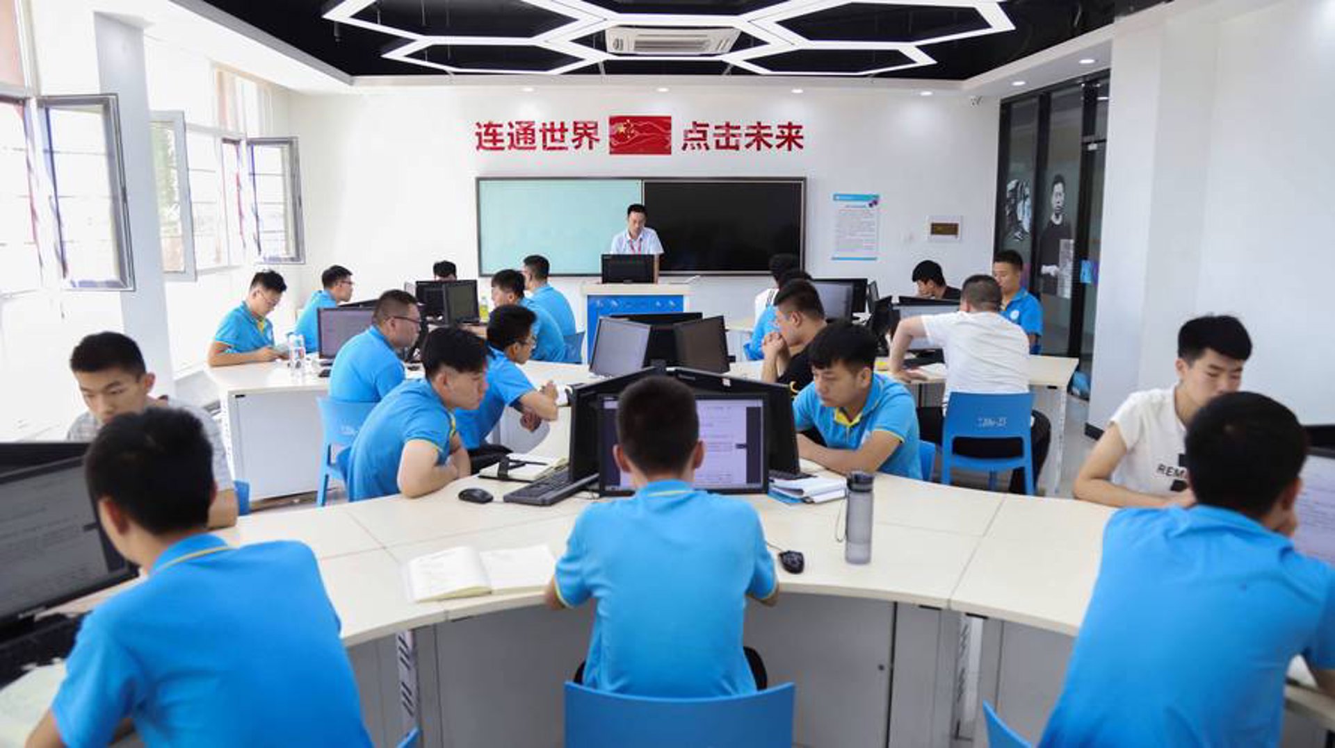 万钟鑫网络